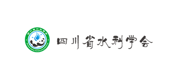 sichuanshengshuilixuehui.png